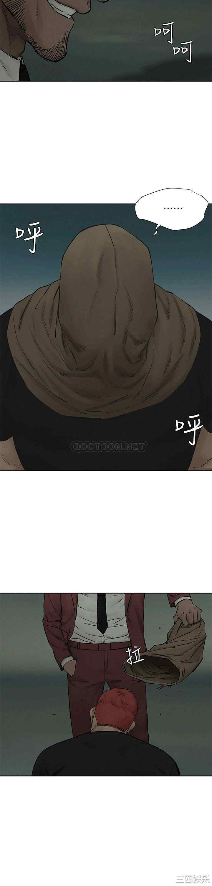 第34张