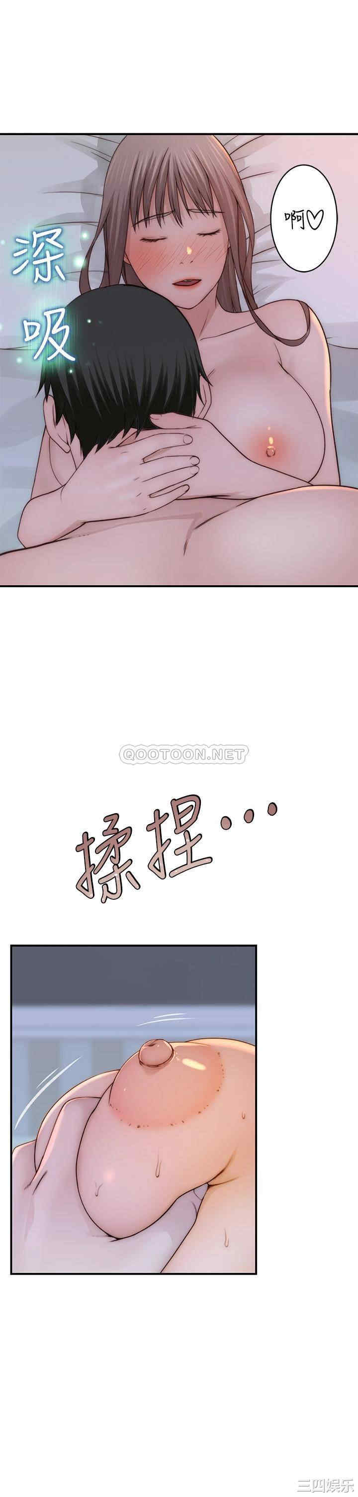 第41张