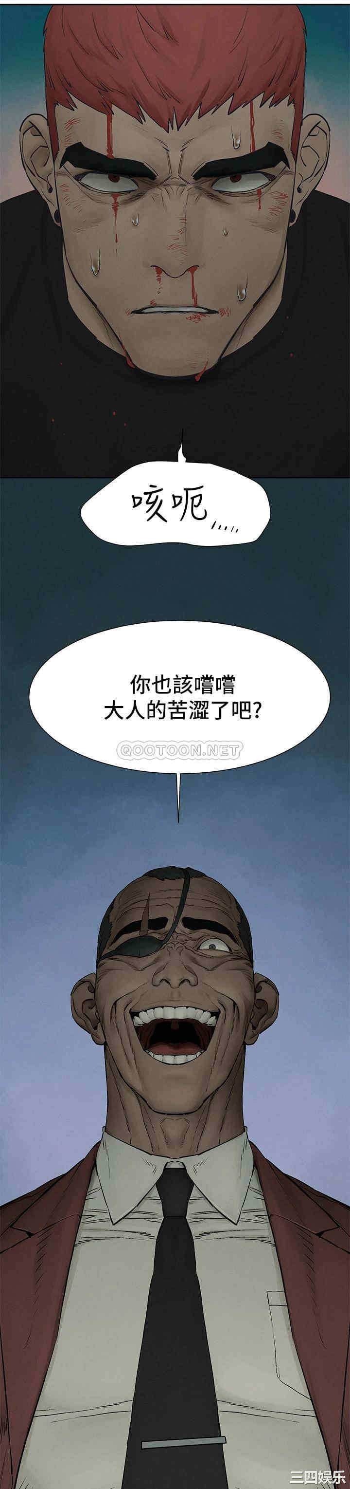 第35张