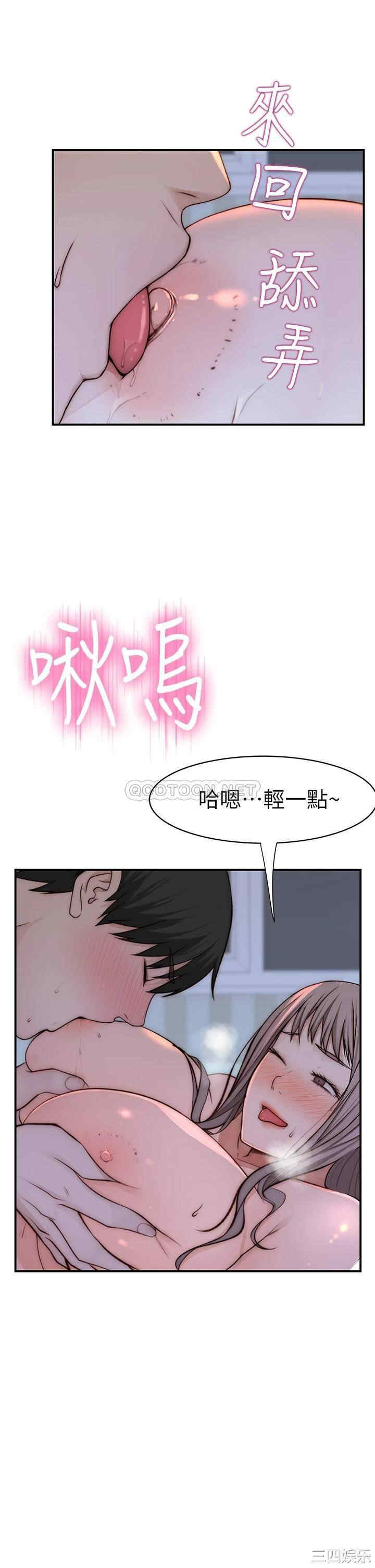 第42张