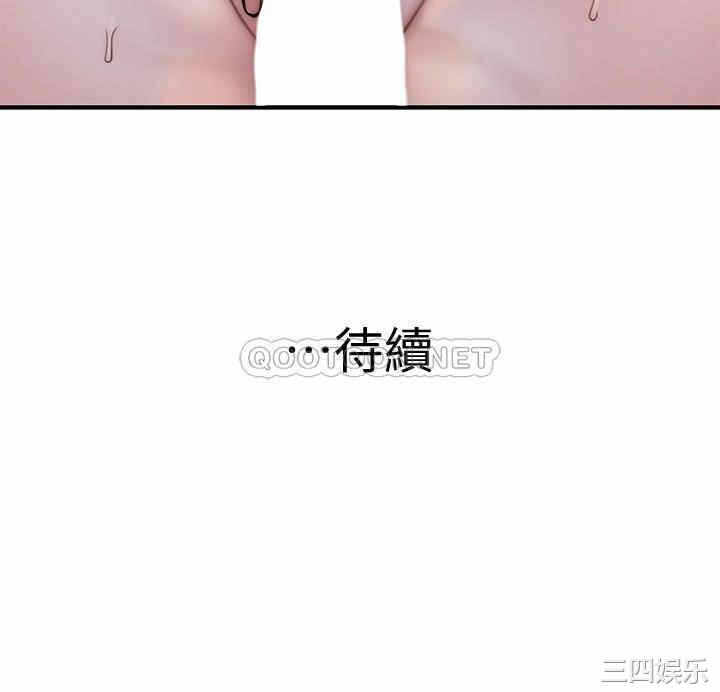 第49张