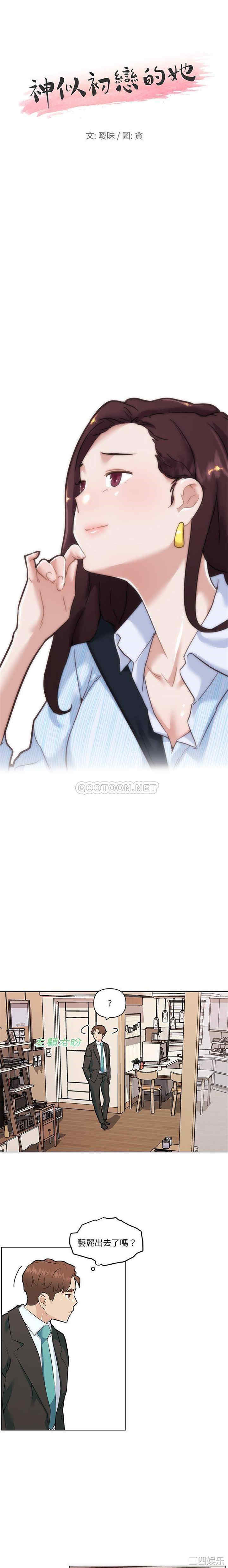 第1张