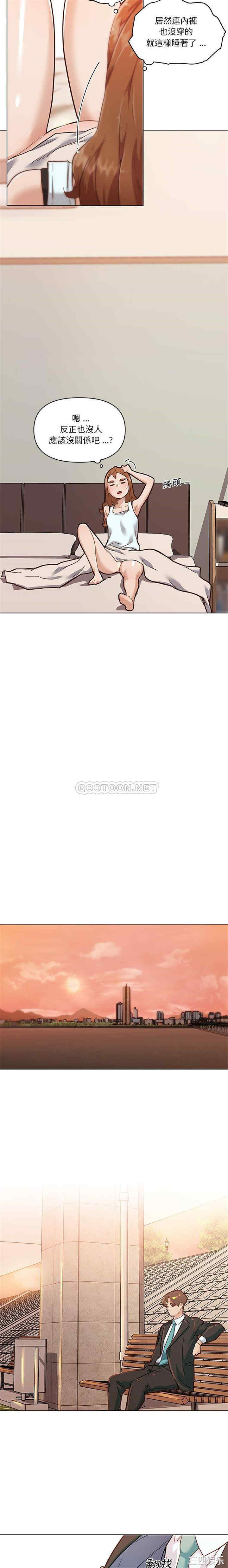第7张