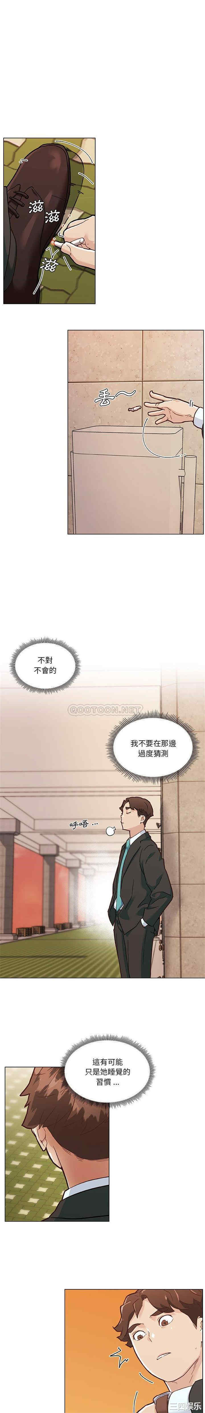 第10张