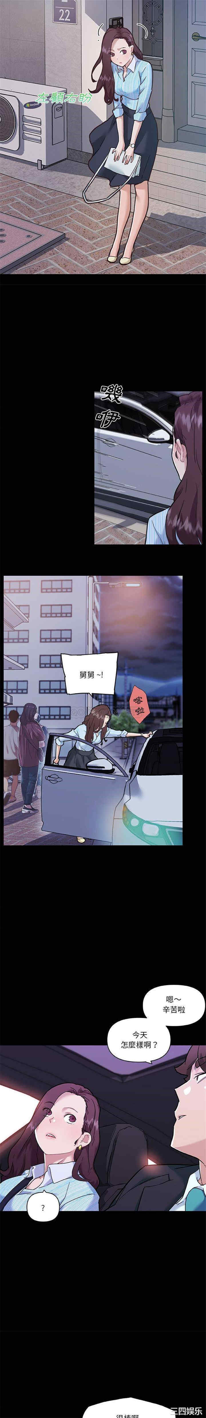 第12张