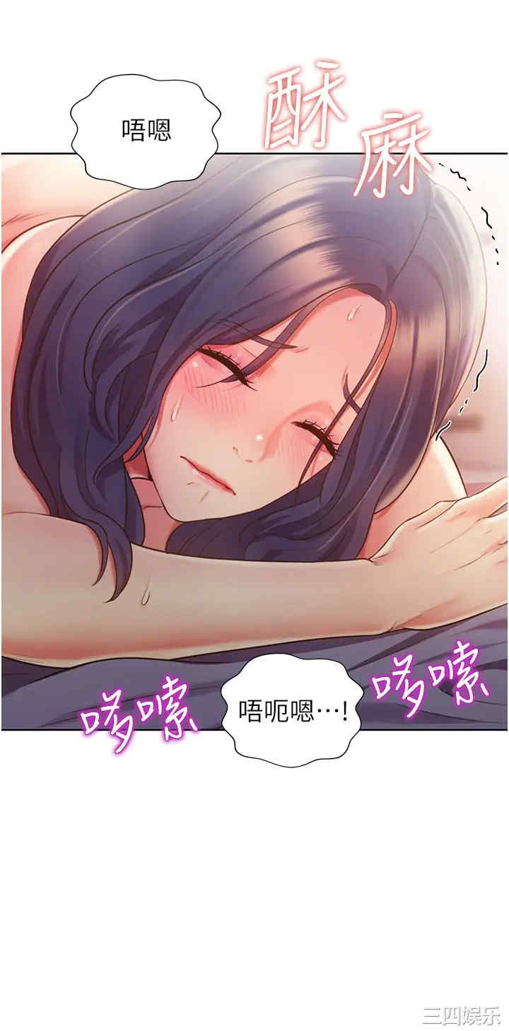 第22张