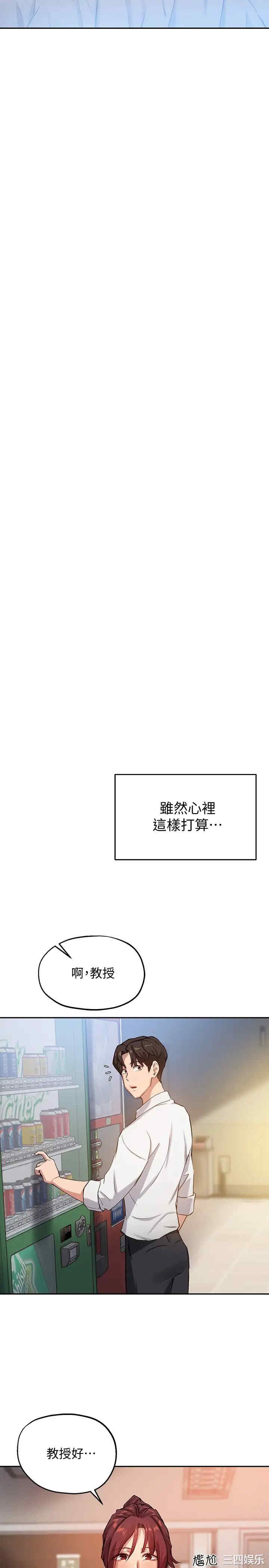 第26张