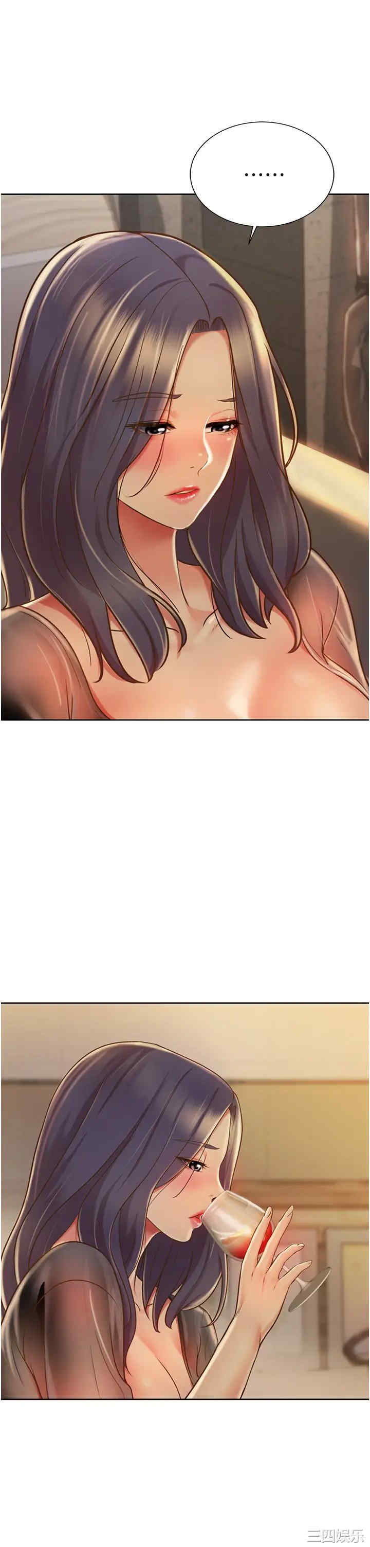 第36张