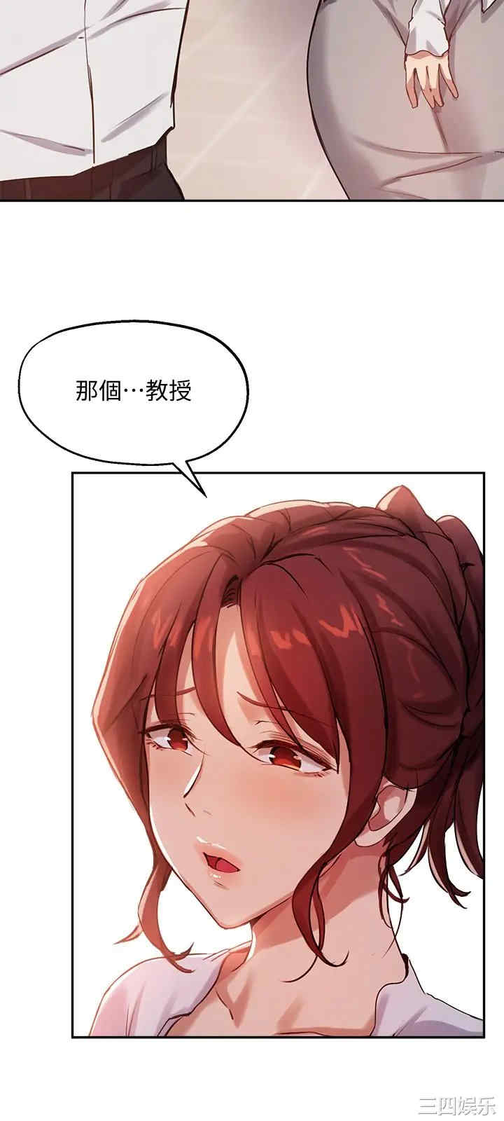 第30张