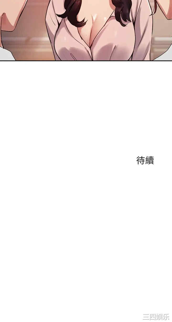第32张