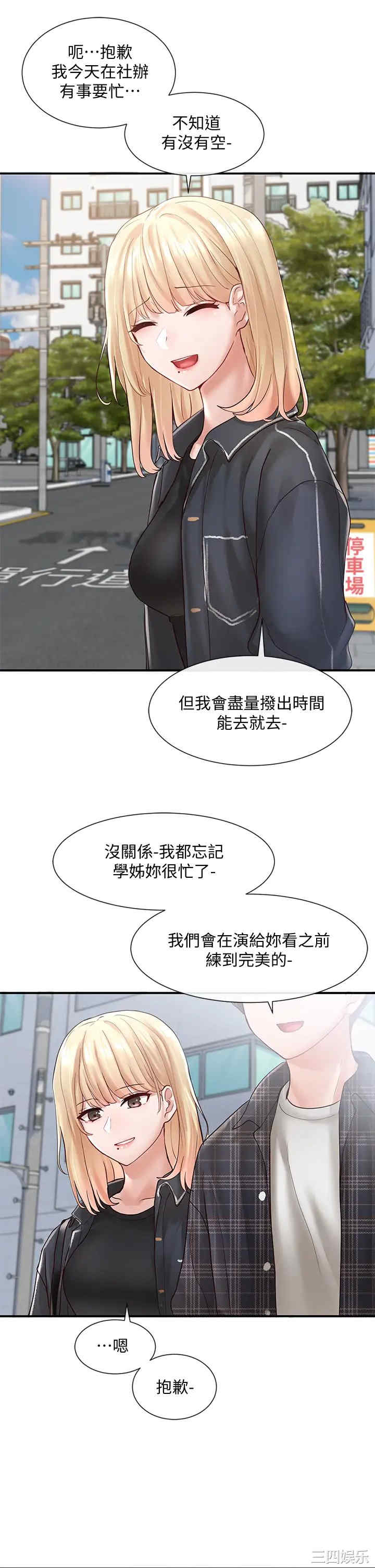 第22张