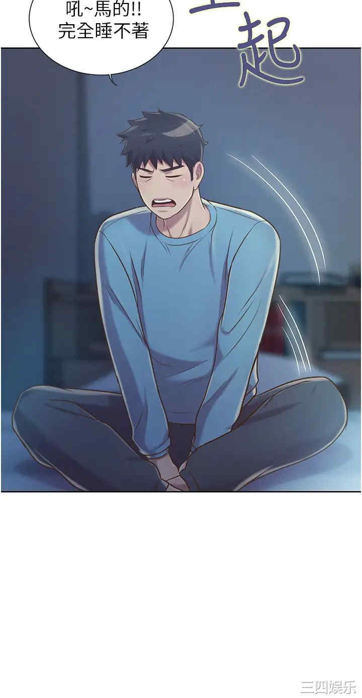 第52张