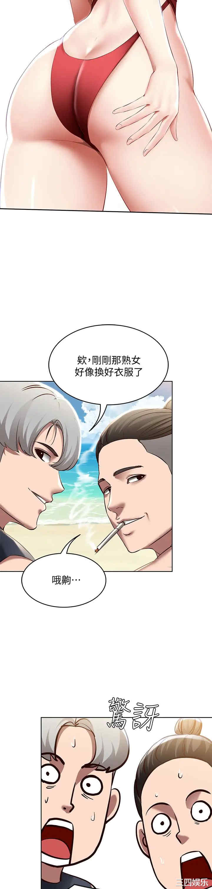 第22张