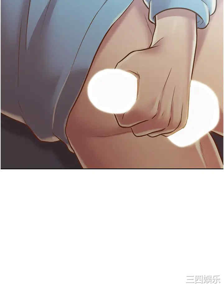 第54张
