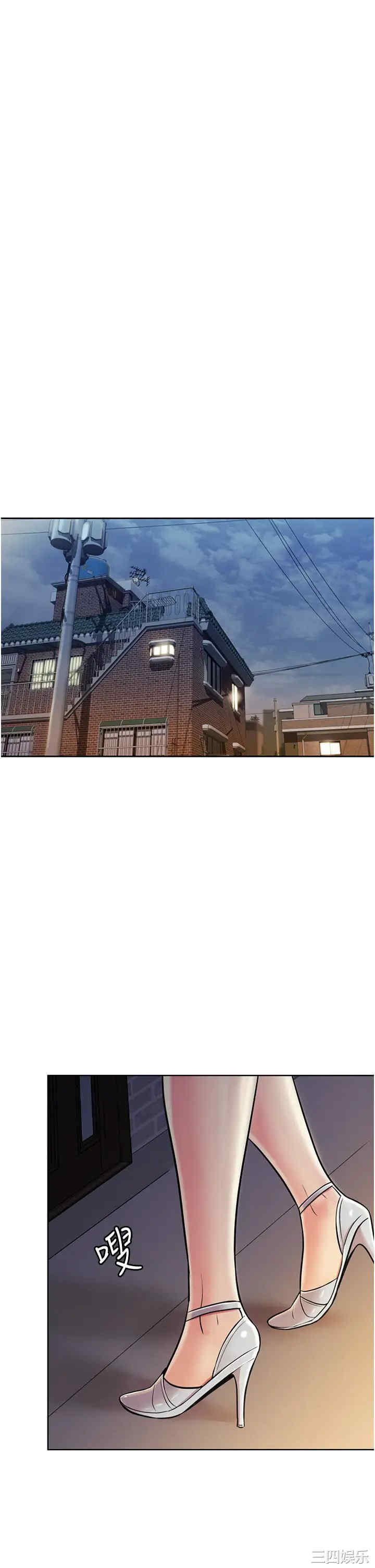 第55张