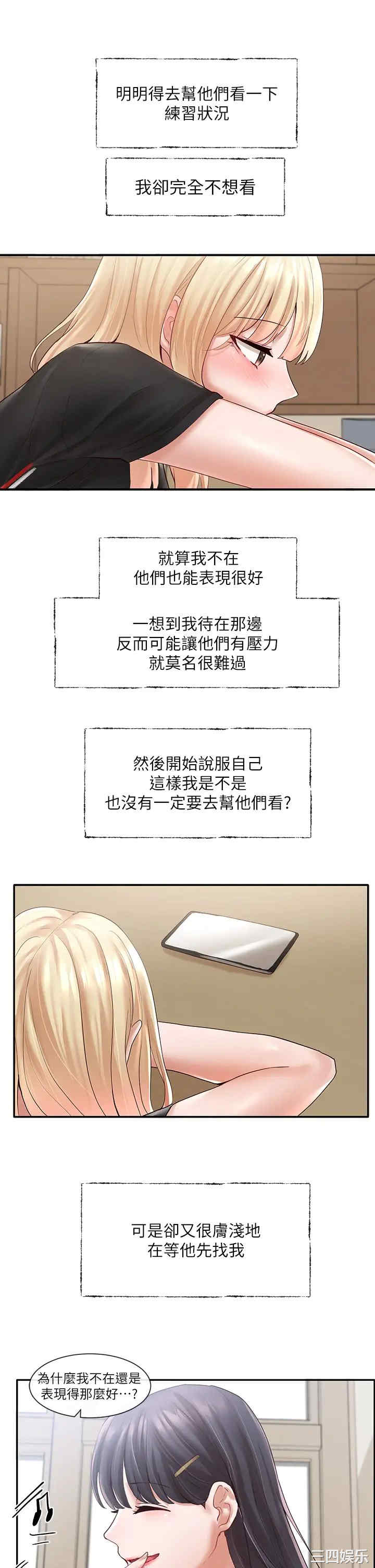 第28张