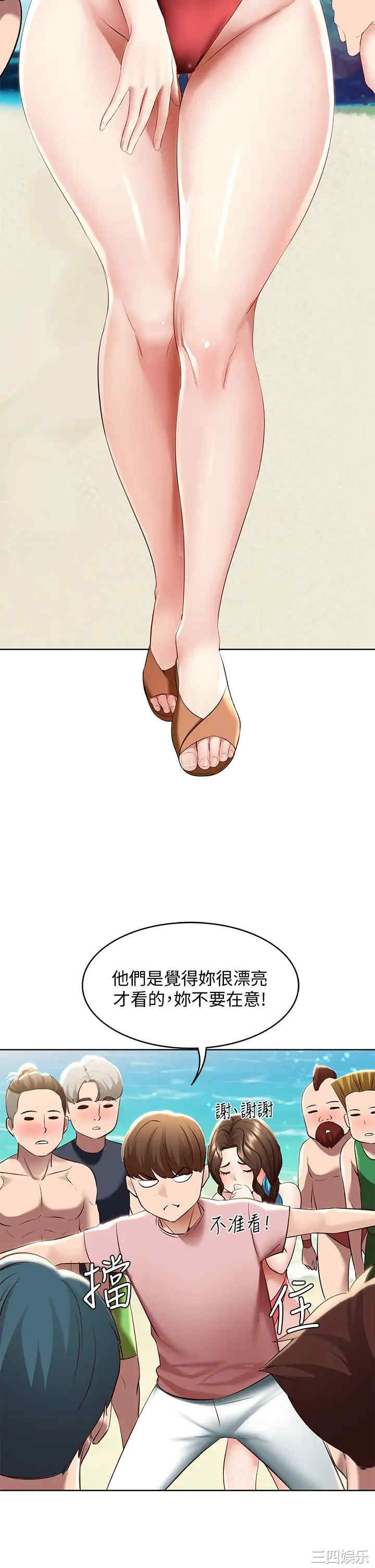 第24张