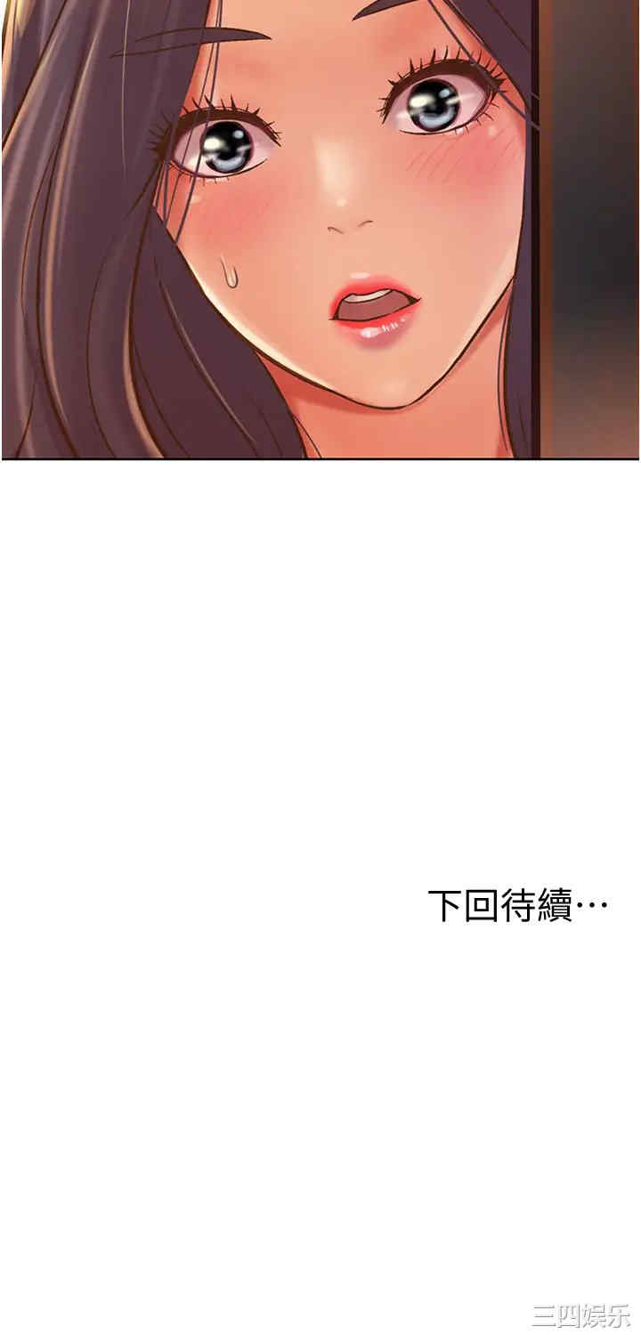 第59张