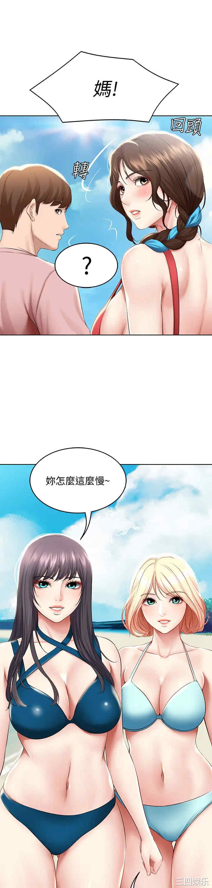第26张