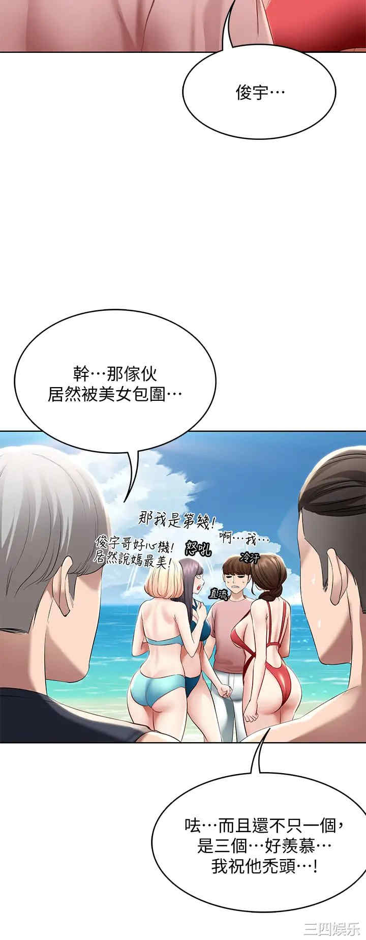 第29张