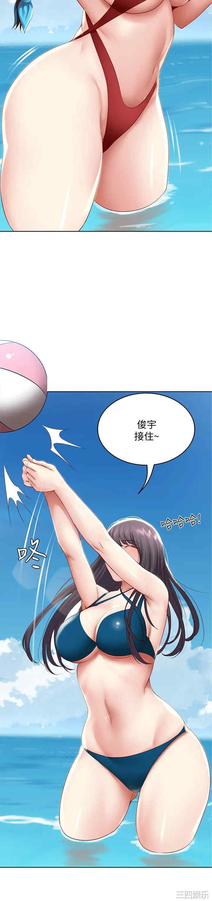 第32张