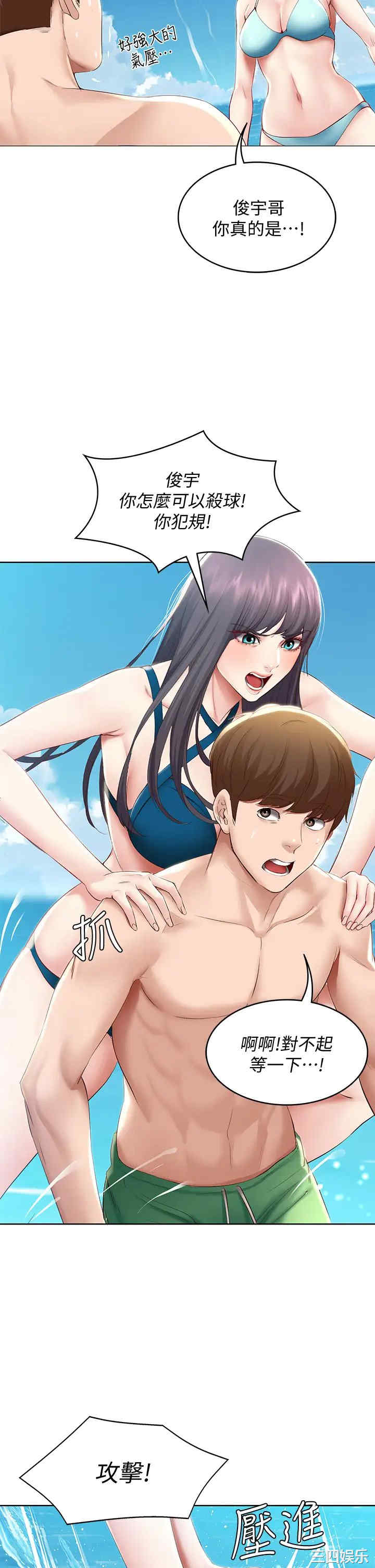 第35张