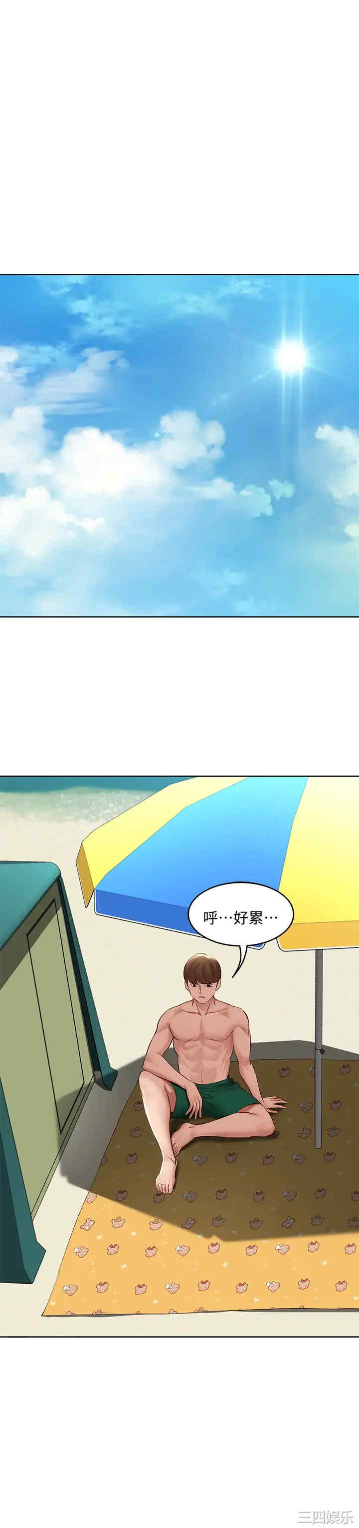 第40张