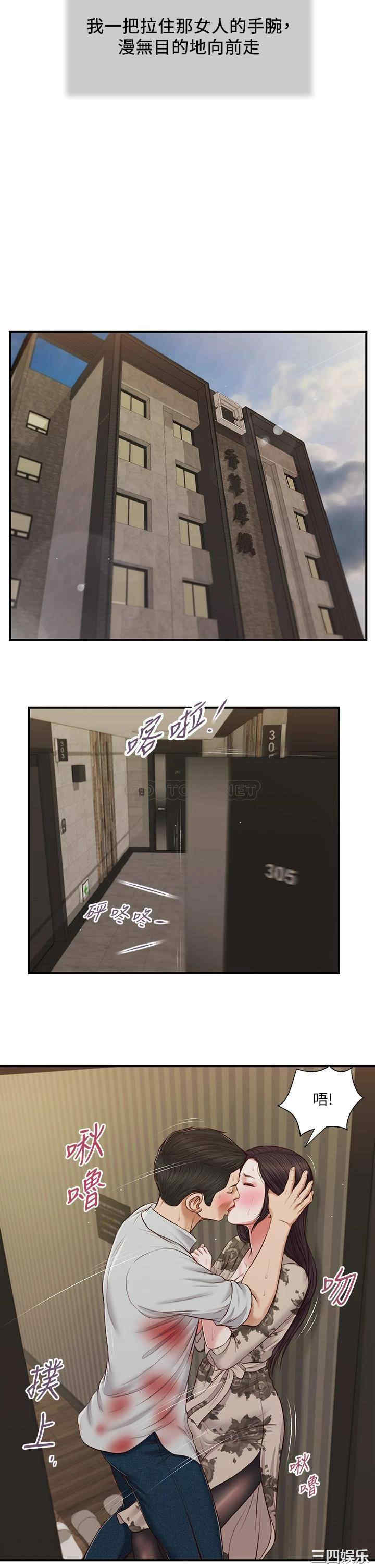 第20张