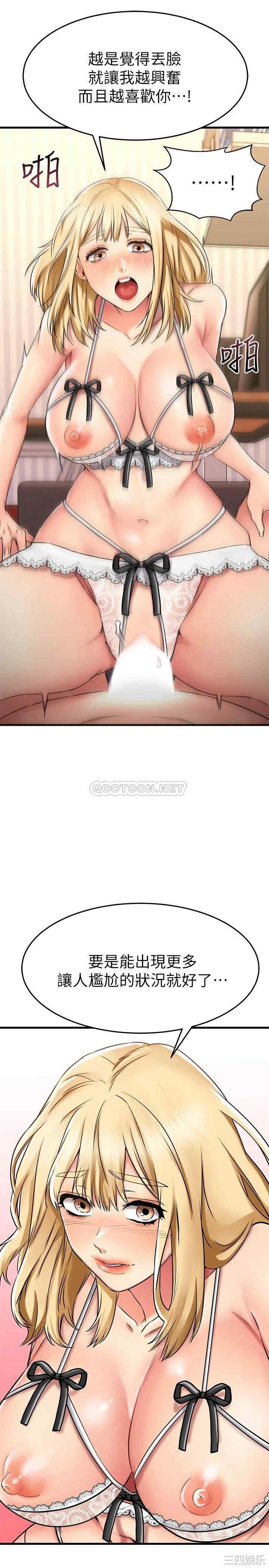 第24张