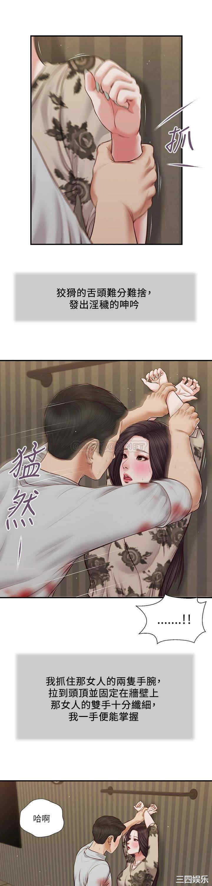 第22张