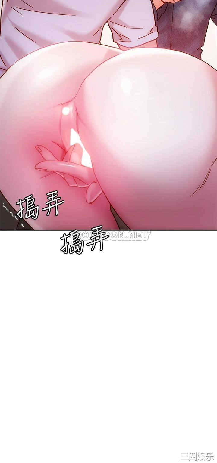 第36张