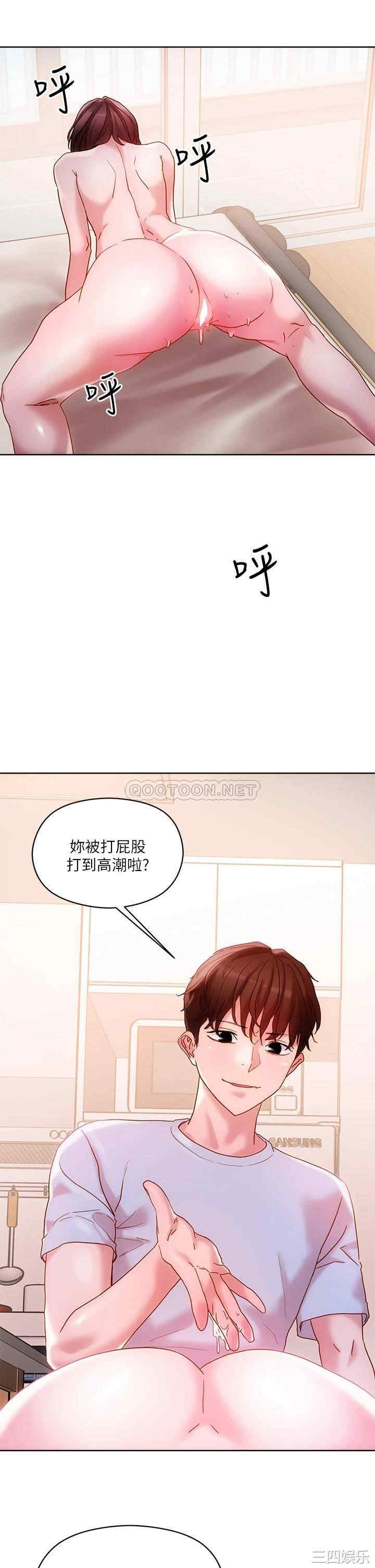 第41张