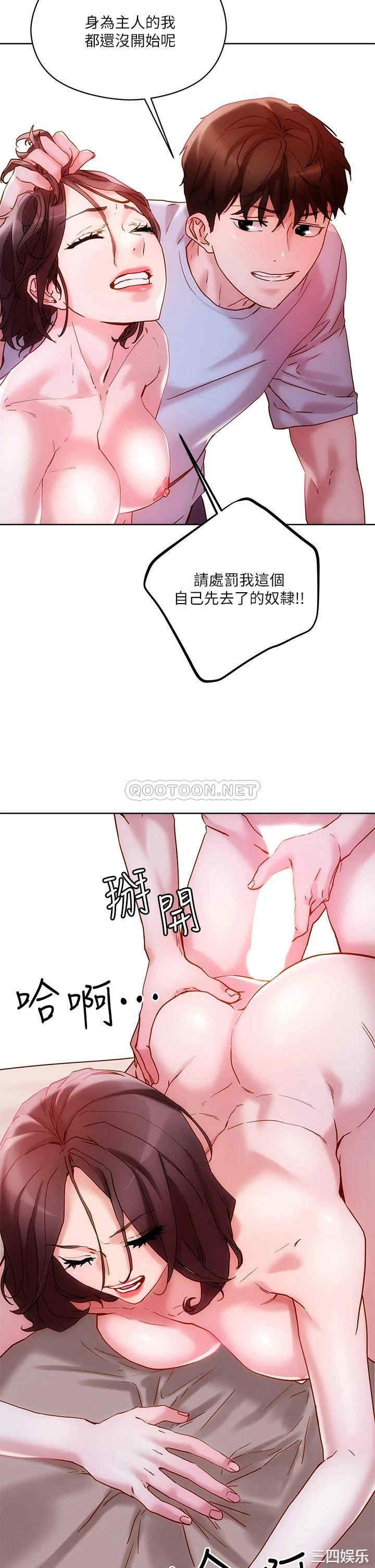第42张