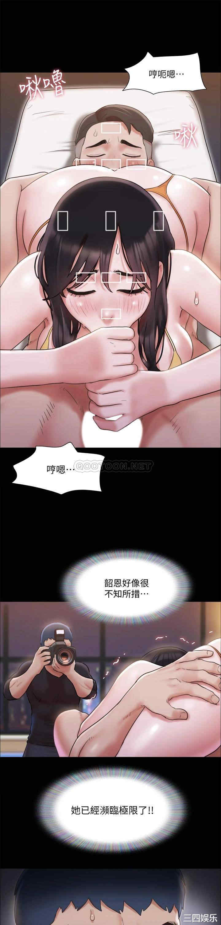 第24张