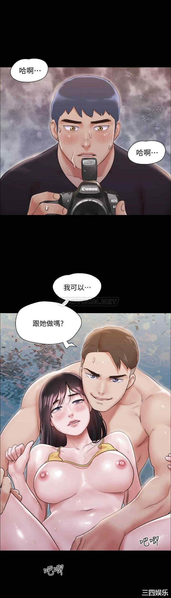 第32张