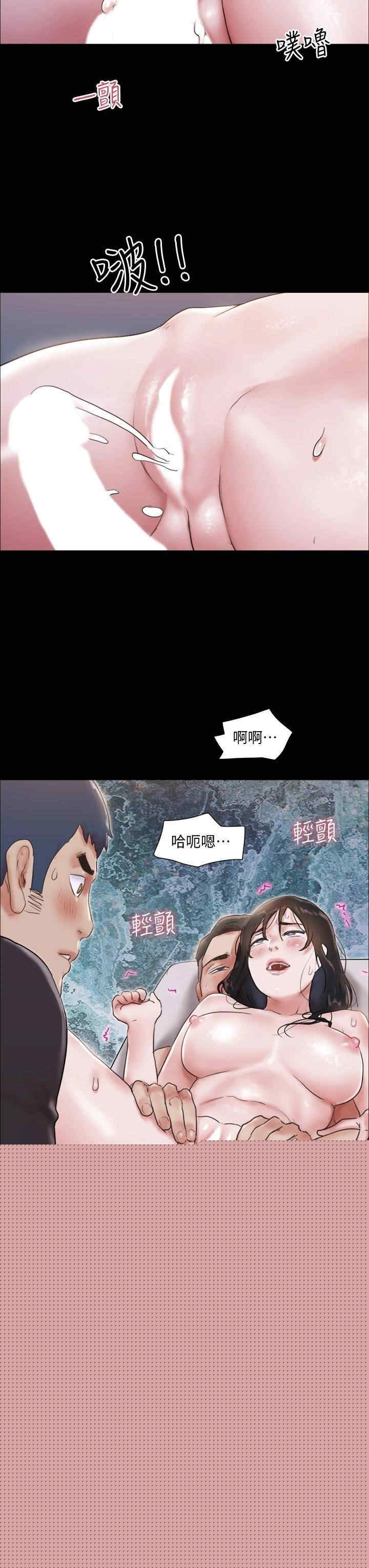 第38张