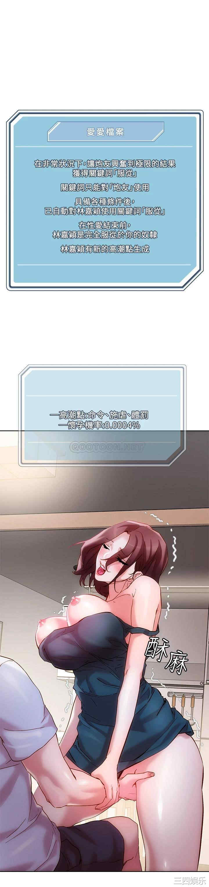 第24张