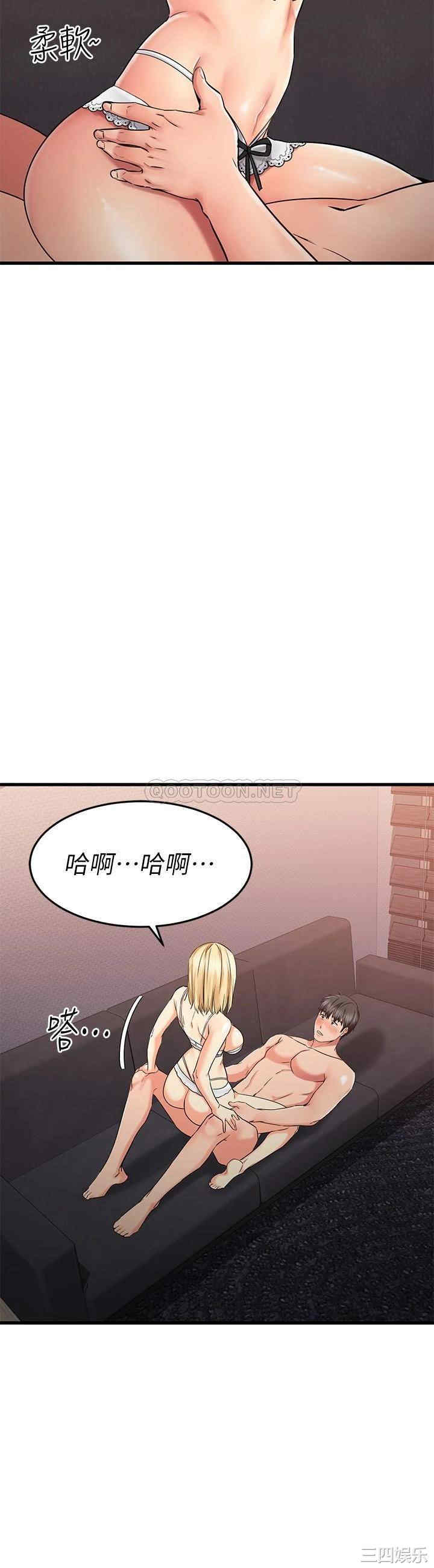 第20张