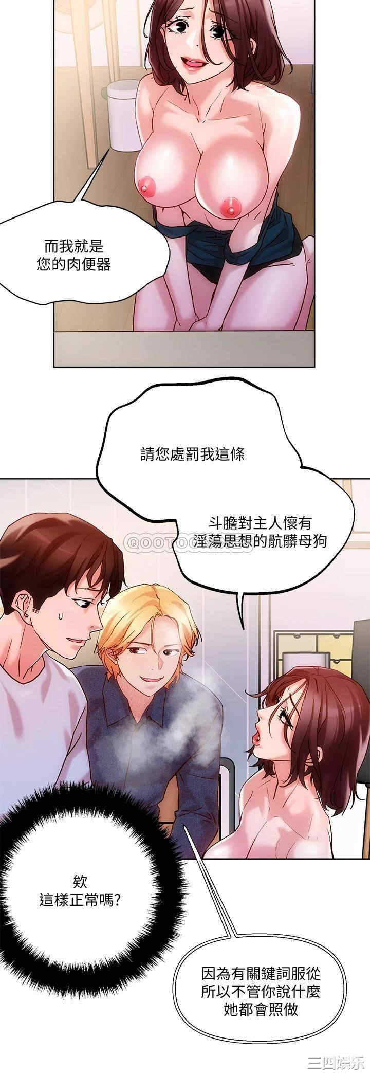 第29张