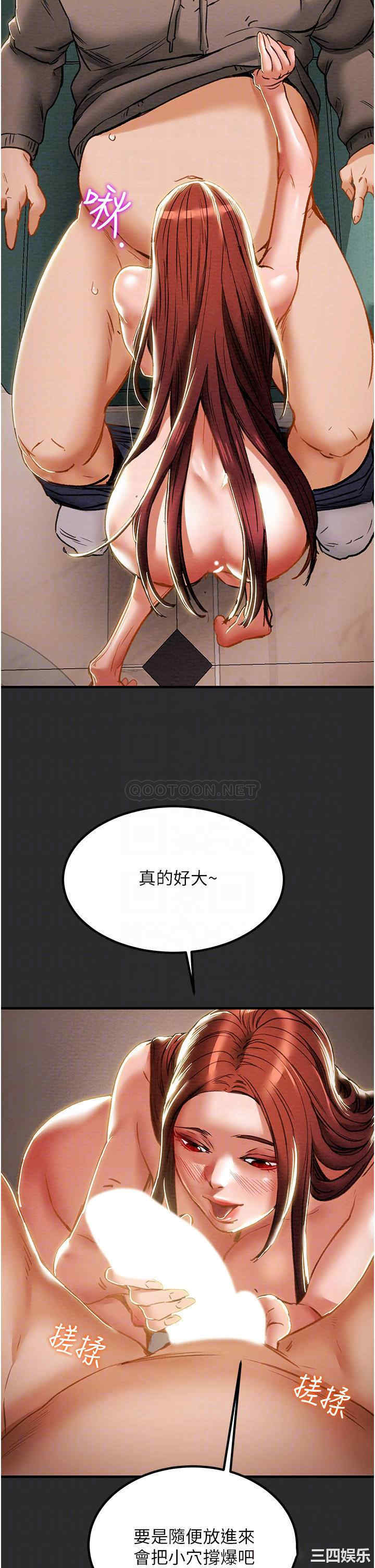 第17张