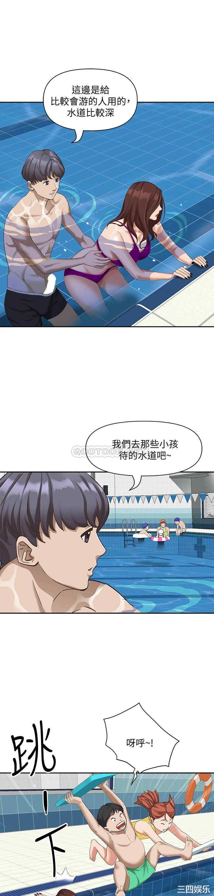 第25张