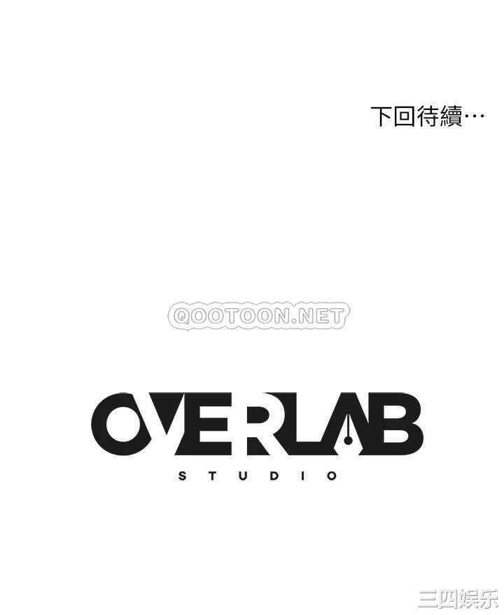 第36张