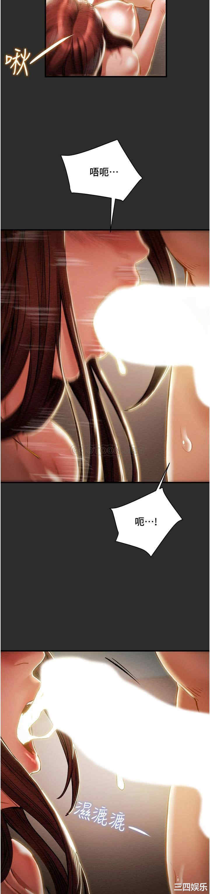第24张