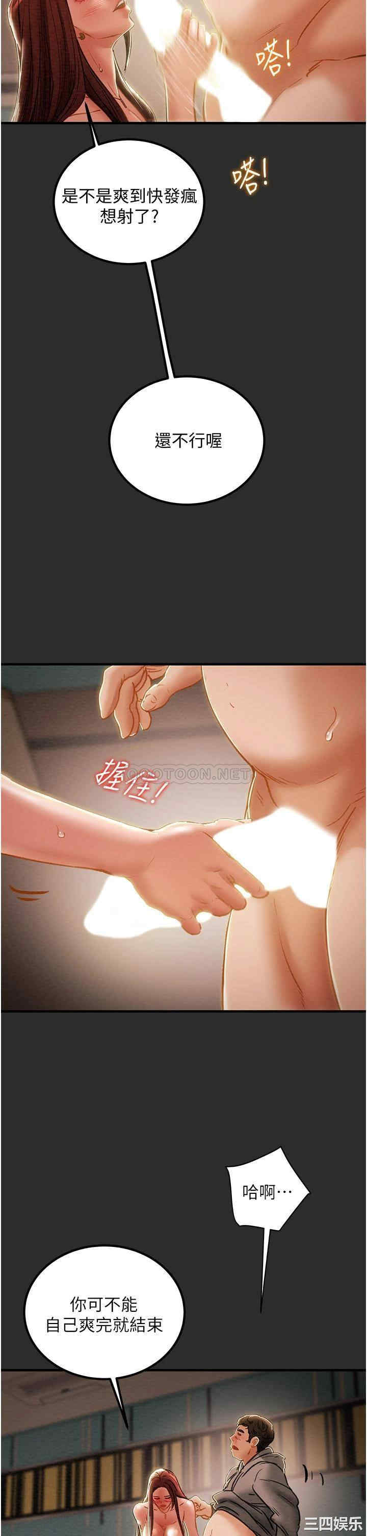 第27张