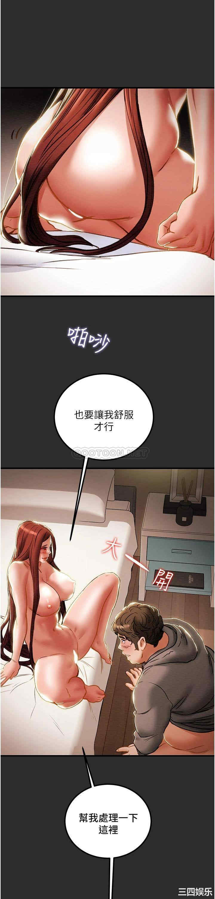 第29张