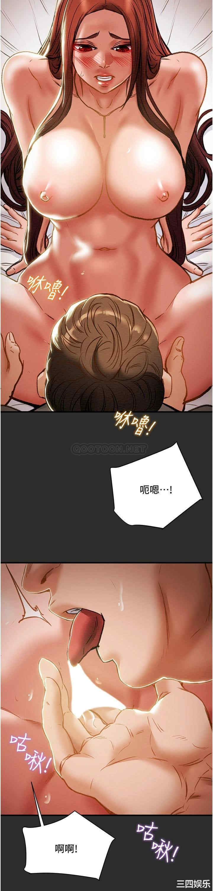 第33张