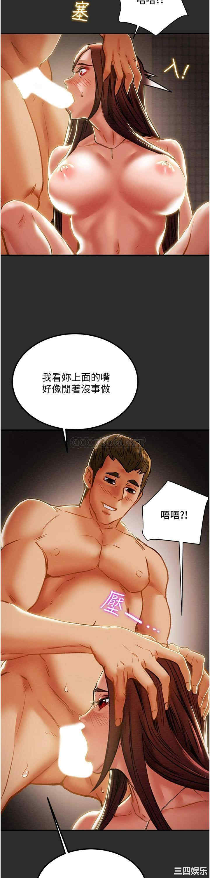 第36张