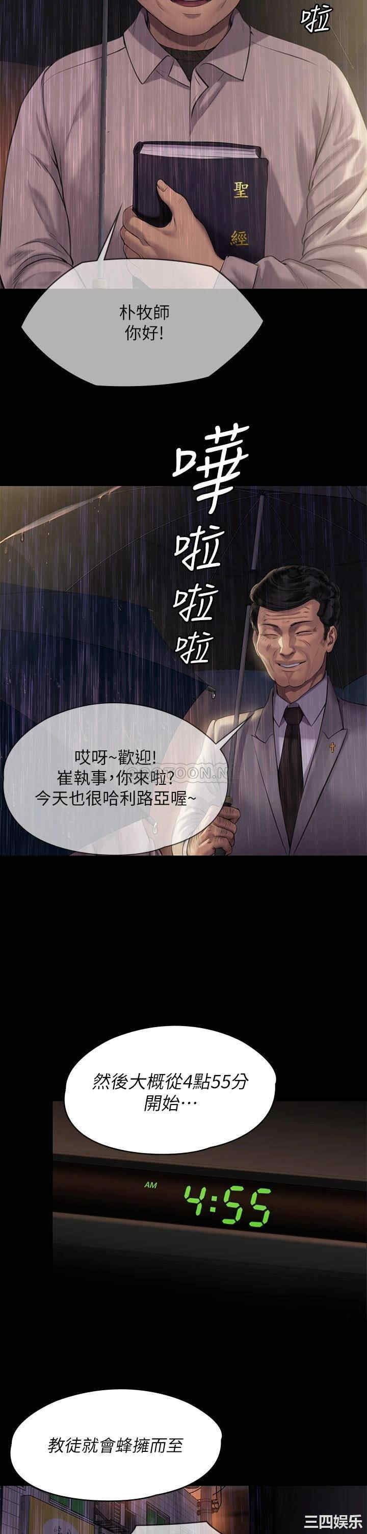 第22张
