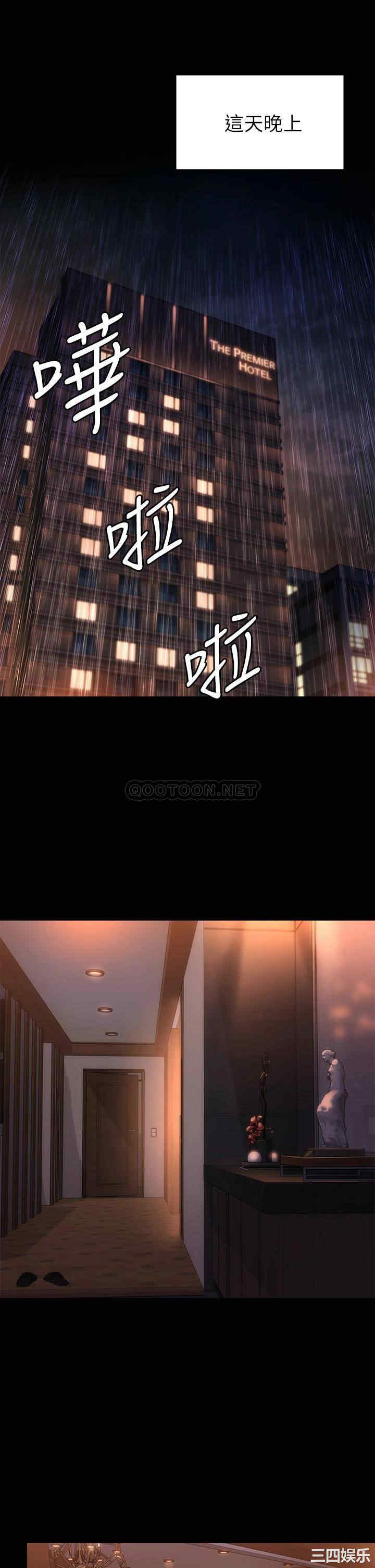 第26张