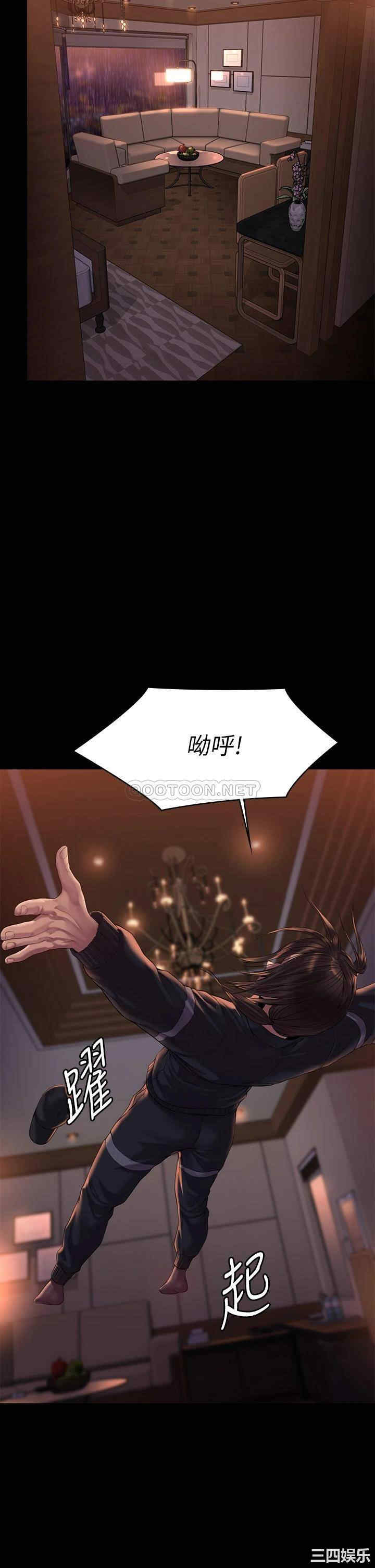第27张